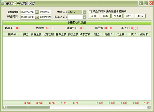 7bcebec60eb4907b90718035999aa761.gif