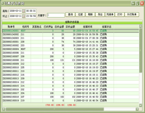 4b148728185895b69a1d8a7e751ca400.gif