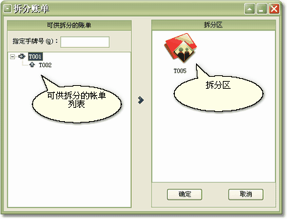 4b54a66ff235951f489b32bcb1ba9253.gif