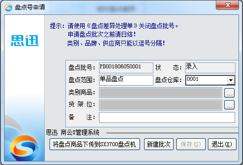 044e0c096b865bc3d3323953f1b857f0.png