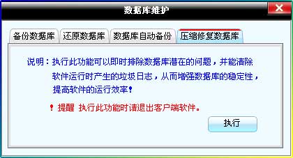 82564f88e0f55780545af5979aa2ed80.jpg