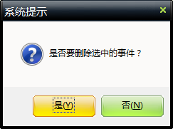 ce5b4d5f0c8994f18870139073a1b9de.png