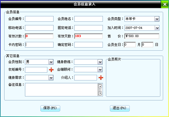 e1d77ca1a0501ebcb95651e6f72435ad.gif