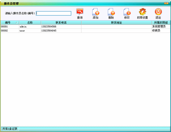 8339b4c6549a92103451691ee0d653ee.gif
