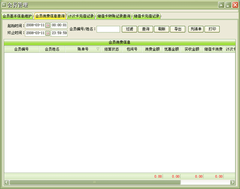 1e446aa89f34eef4c8e8f7b199302e94.gif