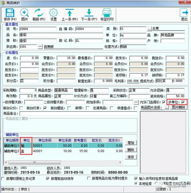 8ccf10480acb6bd18494425b10b6d457.jpg