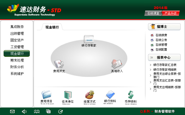 b6e96a07f93dff109218b32bc10afbd5.jpg