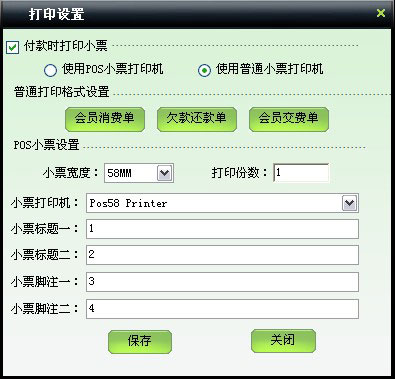b4be1ba0f5d0faa8ab3940cfb9236599.jpg