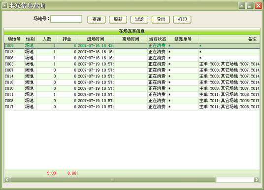 caed93bd9d333c8a644b636d2a879614.jpg