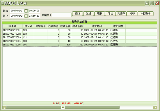 6c46052a7e5f33b42e7fdfa401af7306.gif