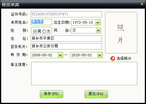 6d7a9003af8f92aa5b282ff42e03a263.png