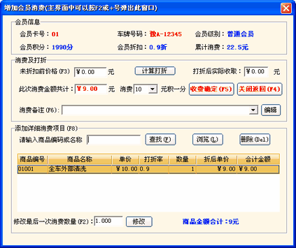 16d4f4dfe74482d7163a154a32951003.gif