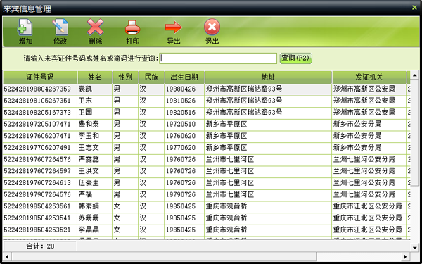 c47155ac4575f9edba92e240d04337db.png
