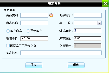 14e1208201f5e3c3702da9ae5be72f23.gif