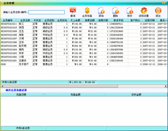 0631aa6fcffe1b58138137cd0a6f33bc.gif