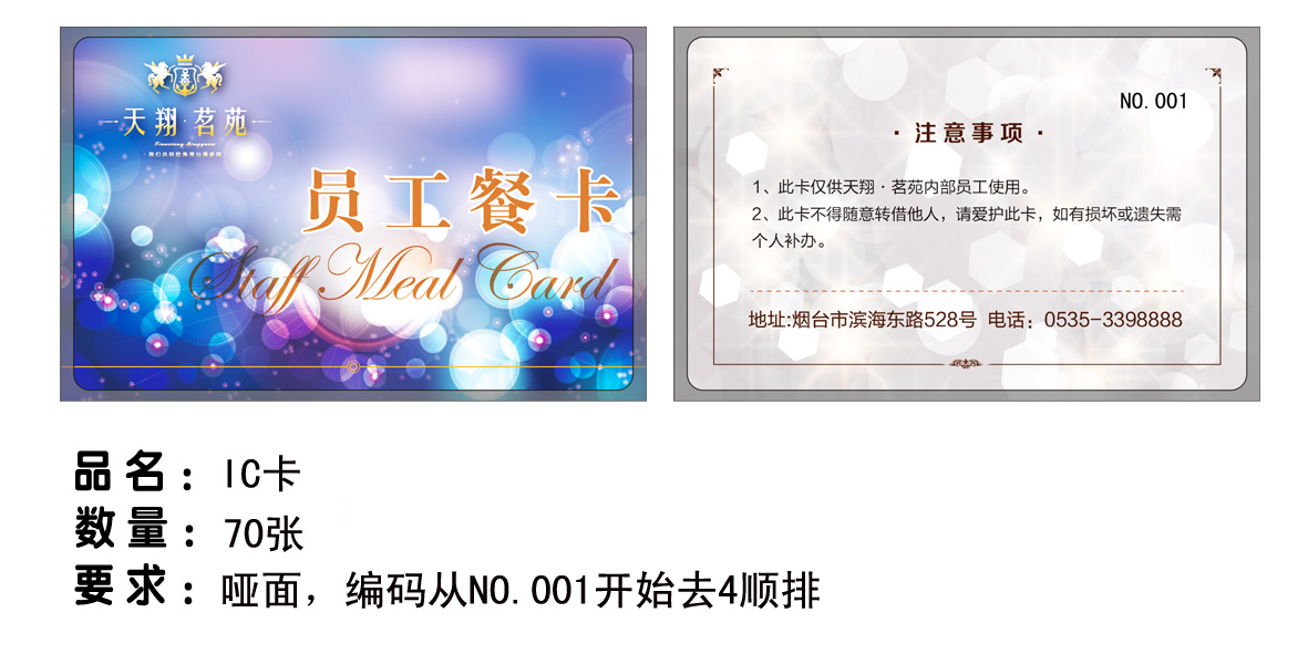 7d25ab47d5cbfd2264a75893c13502ca.jpg