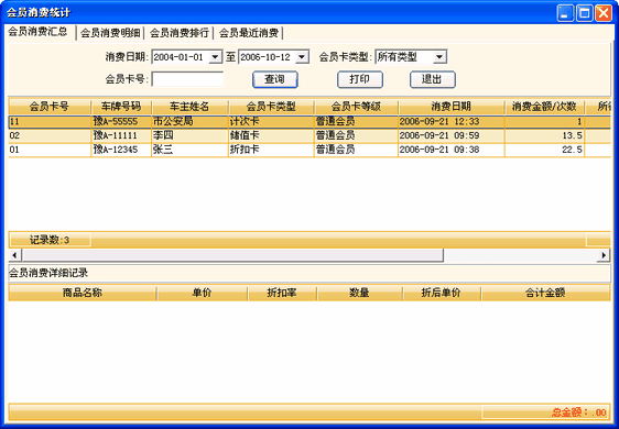 c185a992ce2930ed5261fe3fae88a8a5.gif