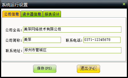 51b229e29c0055f26fee82073adc64b1.png