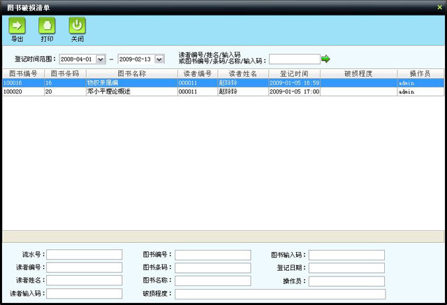 4a367e2fc056adca8bf0ba2e77e95dbc.jpg