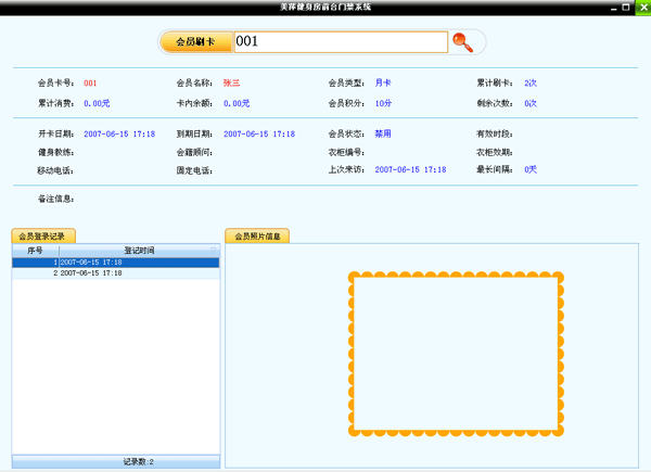 2887e1c13a485b69075b4013ae3d7e2c.gif