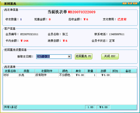 2b6c0c0a019e21e254fb5b51e13a0877.gif