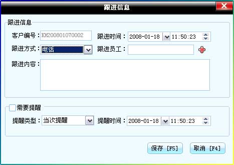 f67390e58ae73acfec7919fa6be39327.jpg