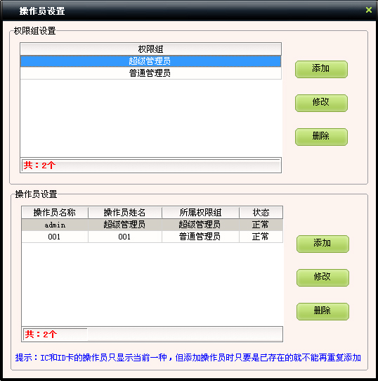 d7ea312168e25d3bc3473e5e08cb3e28.jpg