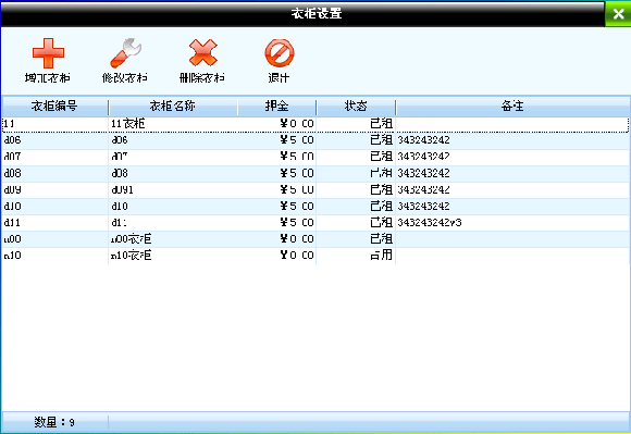 f996c7deac882778a80a6e1f7254c262.gif