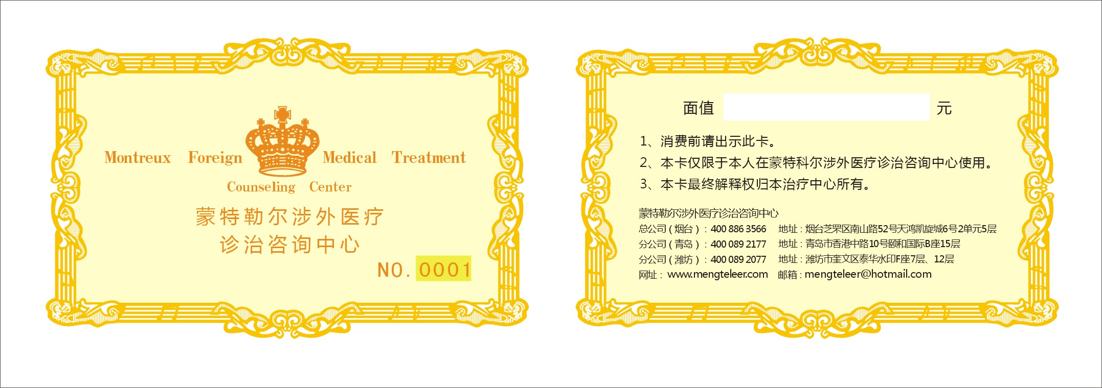 d4d967988bad2ad2b2e5d587d8cda7fd.jpg