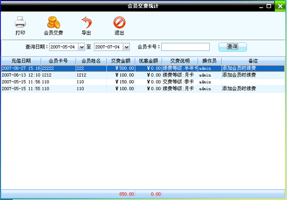 9243c2d950f18319143b194e97e5d963.gif