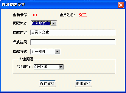 91587cf0e5a20e75a15833b635f457f3.gif