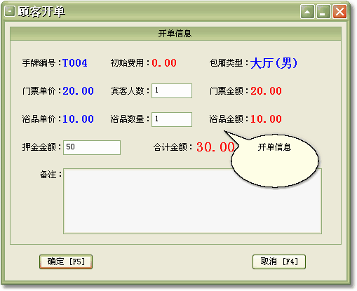 34a350ee9d8bb11cd35c3a723052f32b.gif