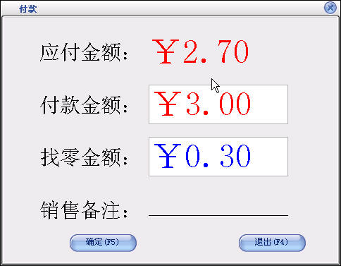b23643b8dd065fdb1922f69538cf7da8.jpg