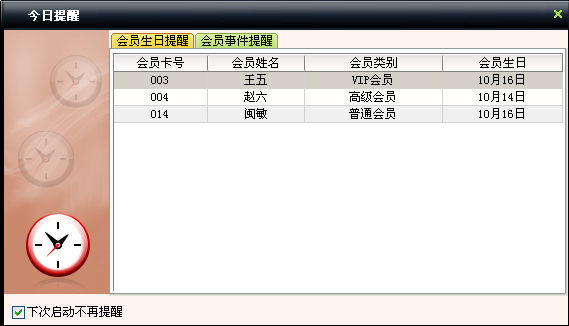 f9d6b2ac12775ae88670bb1fdfd508b5.jpg