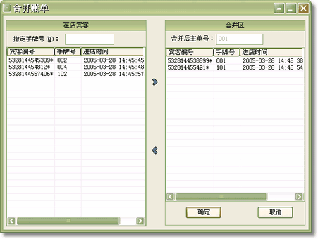 dbdc9238c62e1af81047f4247216c3c1.gif