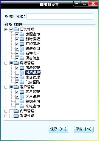 5dd08dd0832aef767f687dfbc7a1761c.jpg