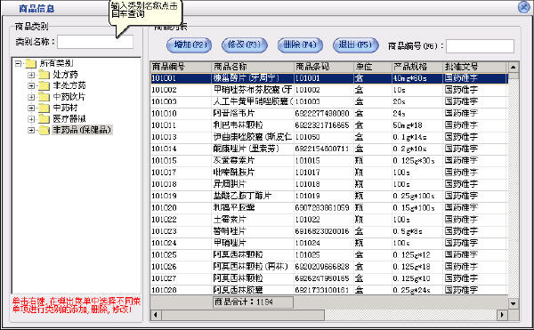 aa9db6e6f6121fc1f158290a26cdc034.jpg