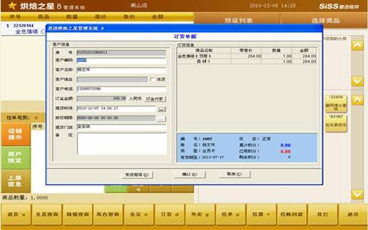 d93eb730aaa856cdd3af76c149cd00bc.jpg