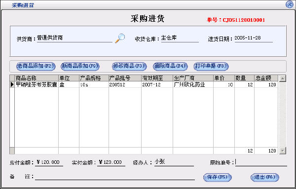 a17bb5562cc5f119c8e53c3d016f5747.jpg