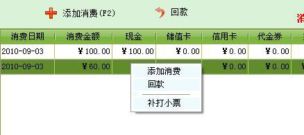 fe47b913912274d23b780b6eeb82d6a2.jpg