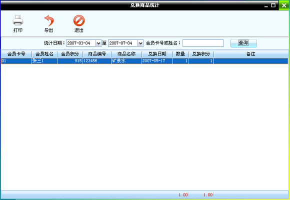a45ba0b36a678afe173ffda037229cf0.gif