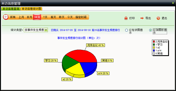 fc893425ac0d62884345862d29a90561.png