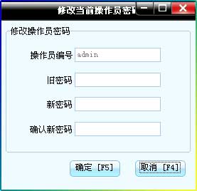 35dea097888a5aedf8dd9f09774ad2e4.jpg