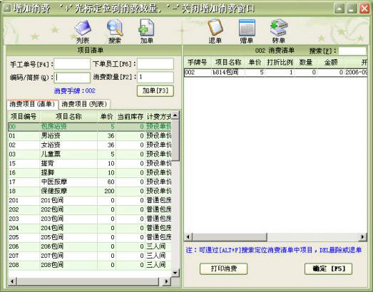 ead3a2a07058b635336d470c8c704953.gif