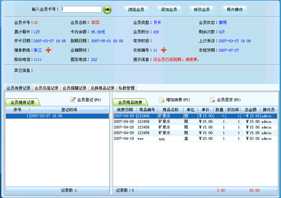 cddcfe6150c3f336e063294c47ac277c.gif