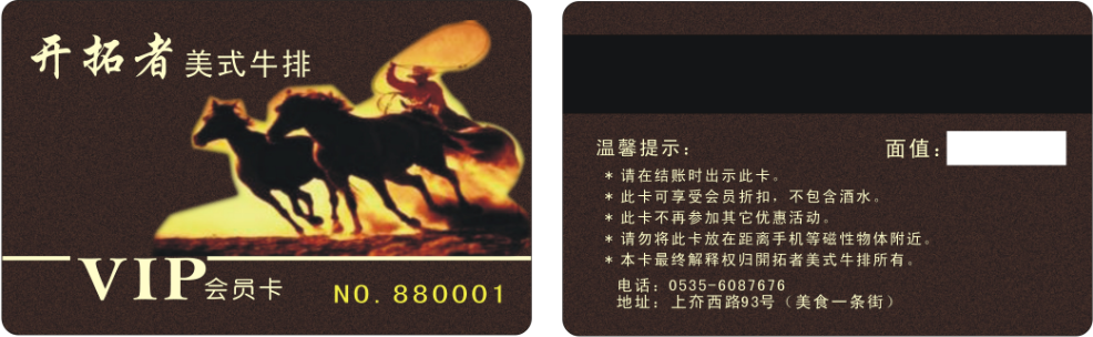 febea32b9e0bdf9951e60f907d47f0b4.png