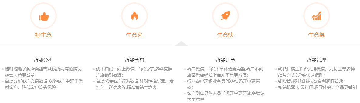e2106d8647a350e6ac67424a55bd5f1f.png