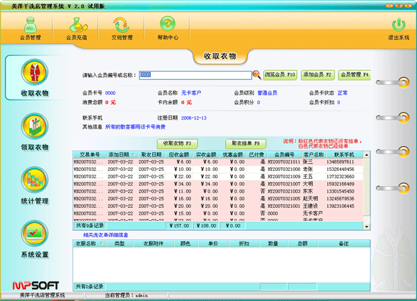 6a3bd6e0d52cc92abc2e421958945722.gif