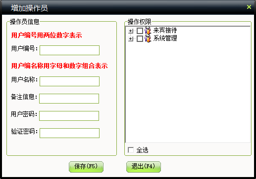 ab1eb37c2b1699465c347b32b2fa5433.png