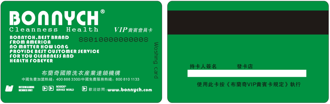bbc97963469fbe09cd38fcb0e0286cb2.png